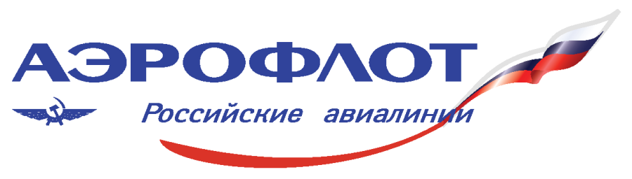 Аэрофлот