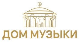 Московский международный Дом музыки