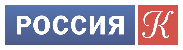 Телеканал «Россия — Культура»