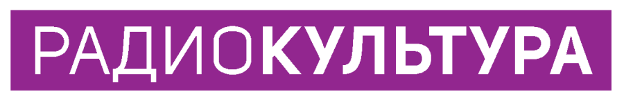 Радио «Культура»
