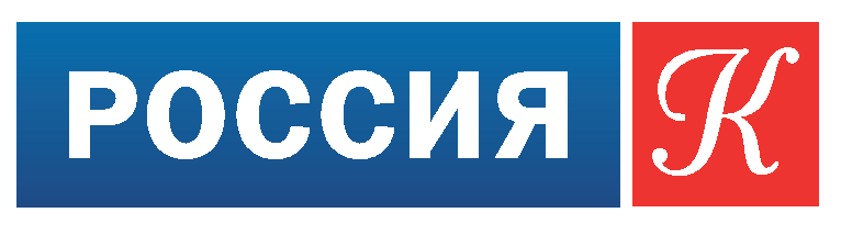Телеканал «Россия — Культура»