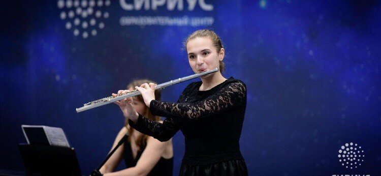 Благодарственное письмо