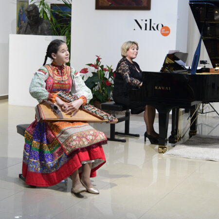 Concert of the “Moscow Meets Friends” festival