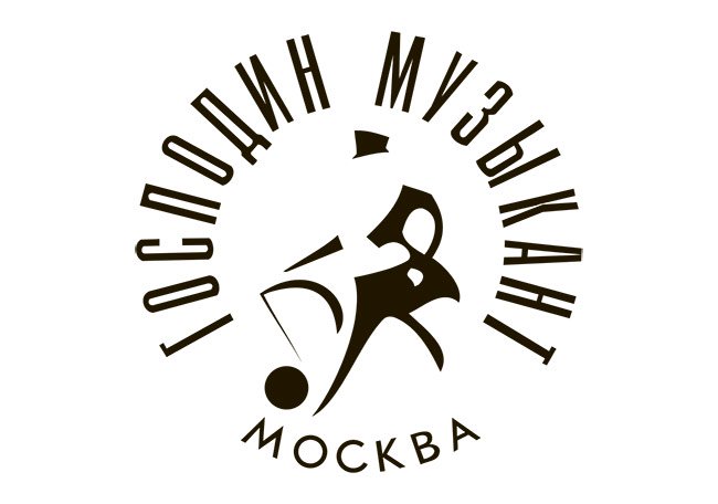 Mister Musician
