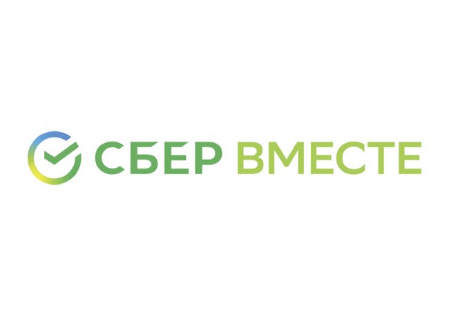 Sber