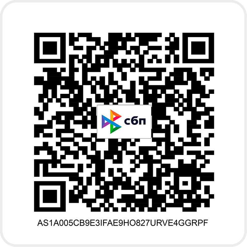 QR code for donating via SBP