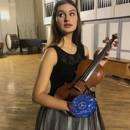 Концерт в Саратовской консерватории посвящен 25-летию Фонда