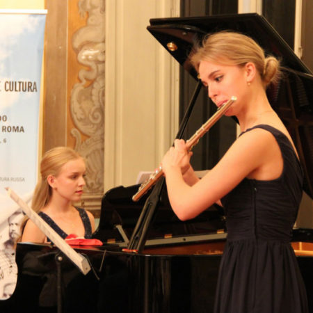 Концерт классической музыки состоялся в Российском центре науки и культуры в Риме