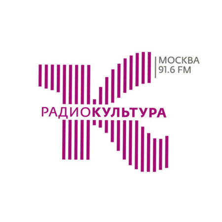 Ток-шоу «Искусственный отбор» с Григорием Заславским на Радиокультура Москва
