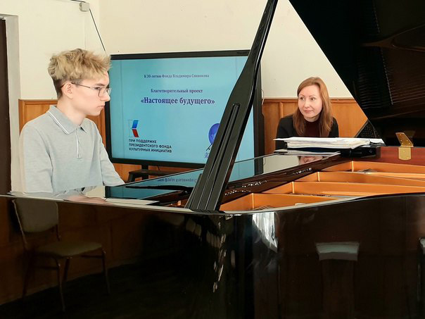 22 марта в Солнечногорске состоялся концерт в рамках проекта «Настоящее будущего», который проводится при поддержке Президентского фонда культурных инициатив