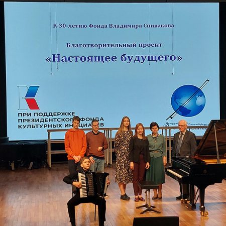 Как прошел визит проекта «Настоящее будущее» в Пушкино?