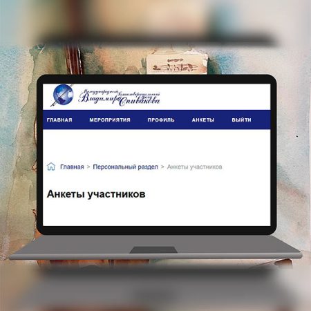 Новый год наступил, а значит впереди — новые свершения!