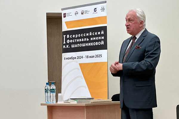 Рассказываем о концертах, которые состоялись в конце прошлой недели