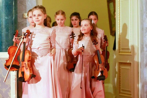 Ансамбль скрипачей «Lyceum»
