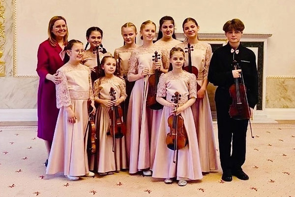 Ансамбль скрипачей «Lyceum»