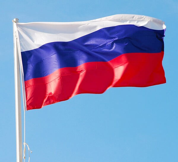 Воспитанники Фонда В. Спивакова выступят в День флага России