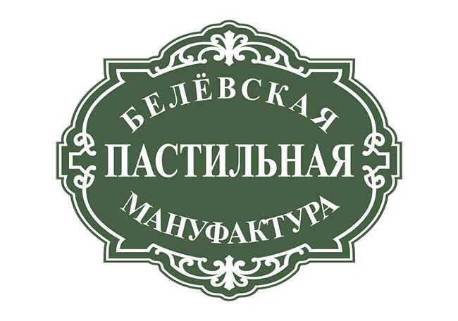 Белёвская пастильная мануфактура