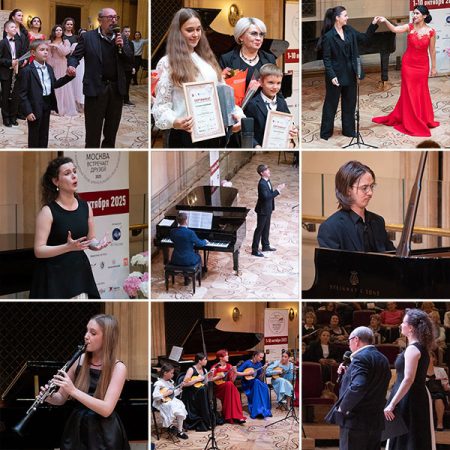 Выкладываем фотографии с концерта в Большом театре