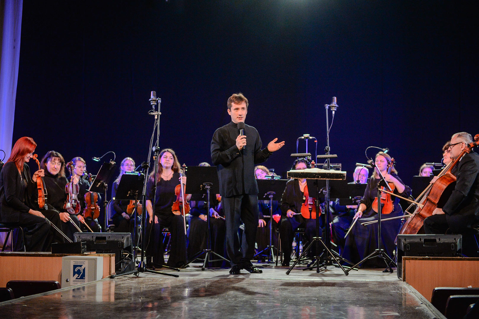 Концерт в Тамбове с АСО им. С.В. Рахманинова, 15 октября 2025 года