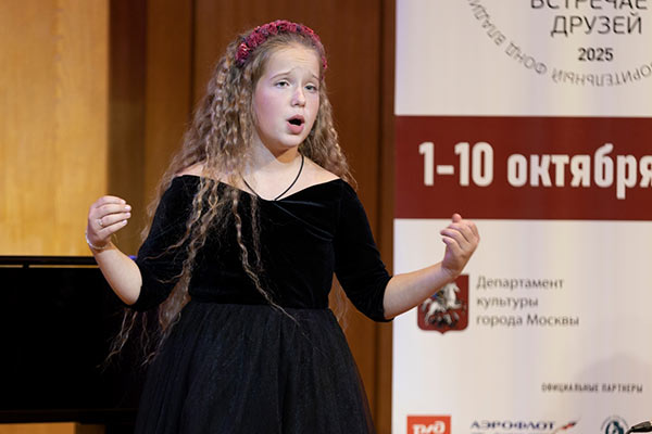 Публикуем фотографии с концерта в Музее музыки, который состоялся 2 октября