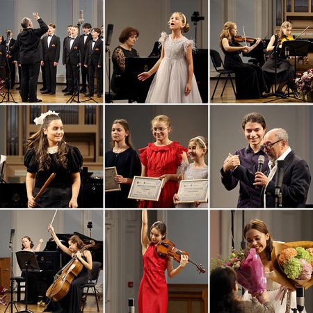 Публикуем фотографии концерта в Рахманиновском зале Московской консерватории им. П.И. Чайковского