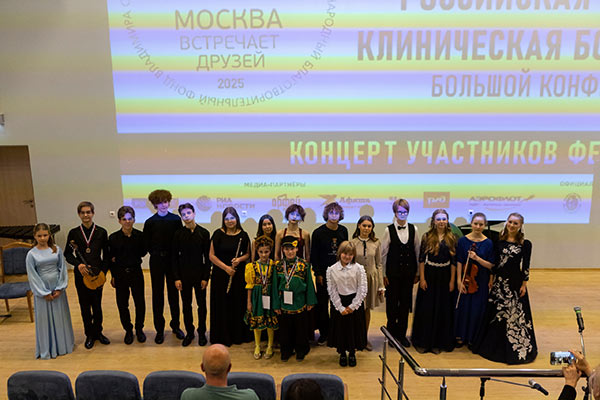 Публикуем фотографии с концерта в РДКБ