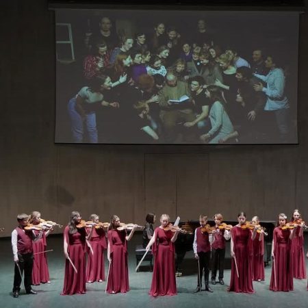 Выкладываем полное видео концерта памяти Л.Е. Хейфеца