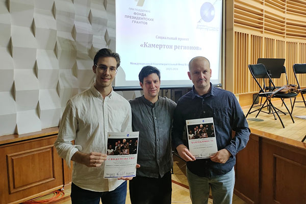 Публикуем фотоотчет с мастер-классов Николая Цинмана в Новосибирске