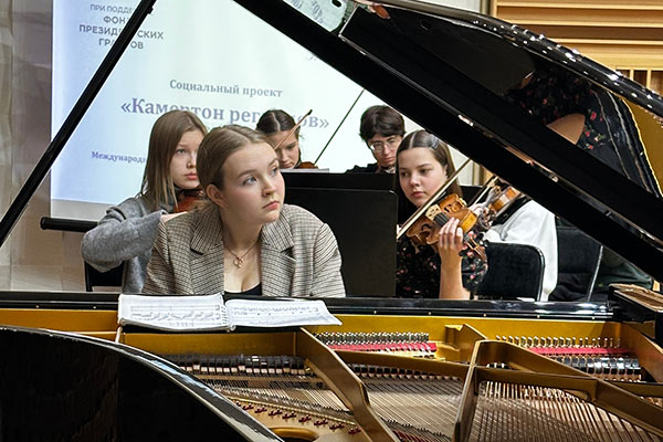 Публикуем фотографии с концерта «Камертона регионов» в Новосибирске