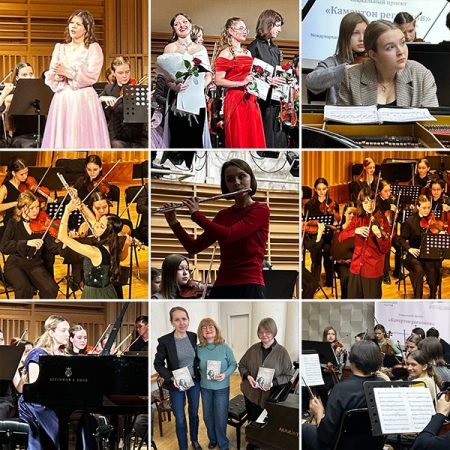 Публикуем фотографии с концерта «Камертона регионов» в Новосибирске