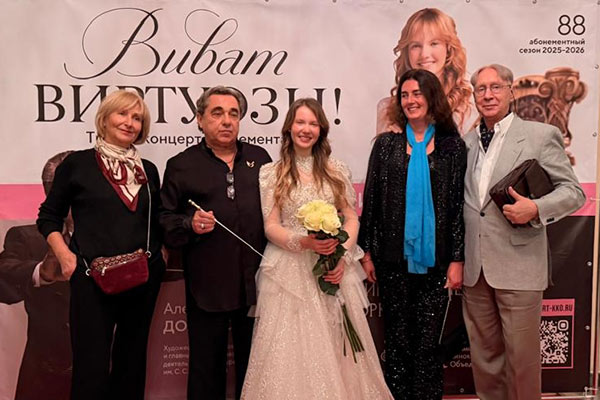 Воспитанники Фонда Владимира Спивакова продолжают покорять Крым