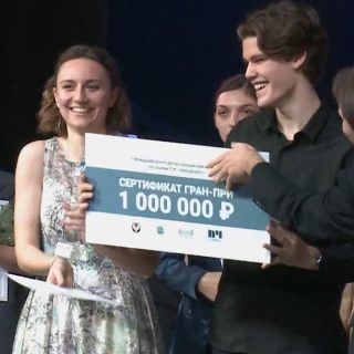 Воспитанники Фонда Владимира Спивакова стали лауреатами первого конкурса «На родине П.И. Чайковского»