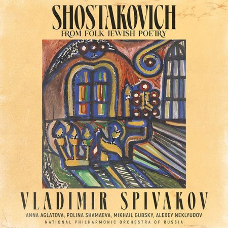 Shostakovich: From Folk Jewish Poetry, Op. 79a