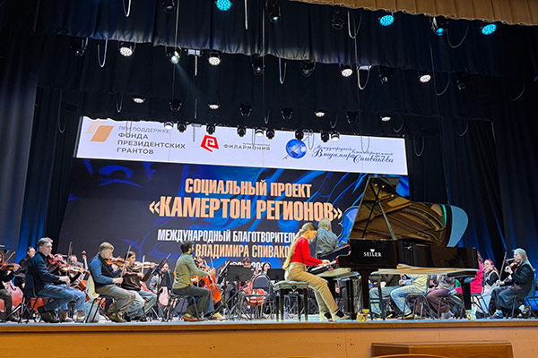 Публикуем фотографии с&nbsp;концерта в&nbsp;Калуге