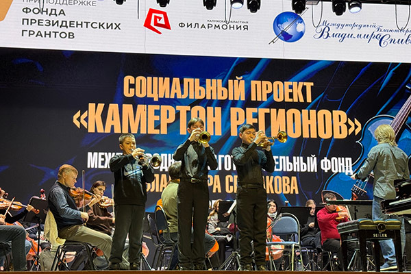 Публикуем фотографии с&nbsp;концерта в&nbsp;Калуге