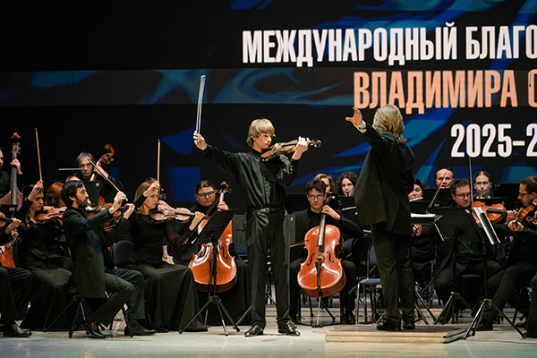 Публикуем фотографии с&nbsp;концерта в&nbsp;Калуге