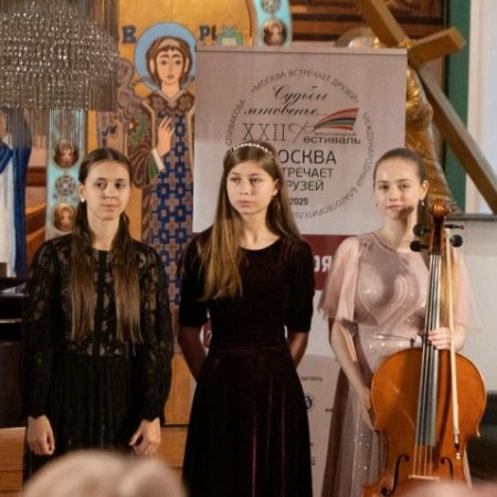 В следующие выходные в Москве и Подмосковье сразу три концерта Фонда Владимира Спивакова