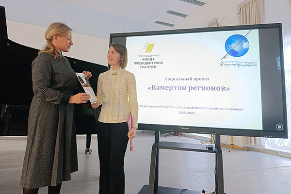 Публикуем фотографии с&nbsp;мастер-классов в&nbsp;Калуге