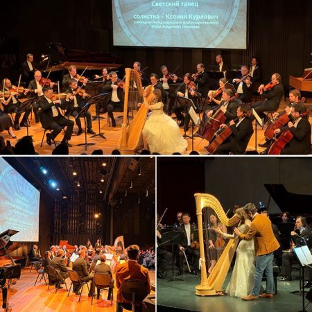 Два дня подряд — с «Виртуозами Москвы»