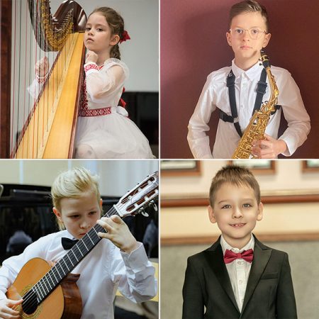 Приходите на концерт в «Зарядье»