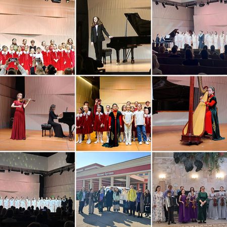 За последние недели состоялось несколько концертов Фонда в Москве