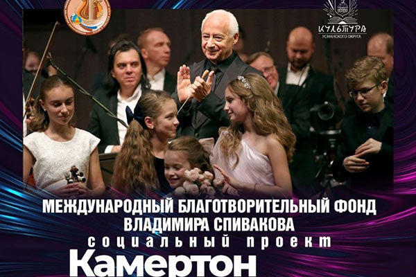 Через неделю&nbsp;— самые насыщенные выходные сезона