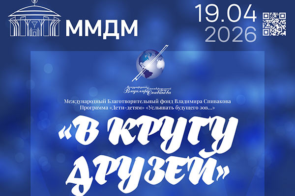 Через неделю&nbsp;— самые насыщенные выходные сезона