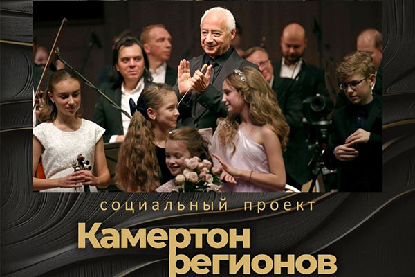 Через неделю&nbsp;— самые насыщенные выходные сезона