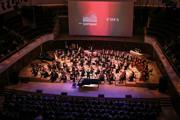 В&nbsp;Большом зале «Зарядья» состоится «Музыкальное приношение» Екатерине Ширман