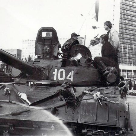 Екатерина Ширман. ИСТОРИЯ ЧЕТВЕРТАЯ