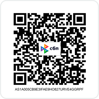 Сделать пожертвование