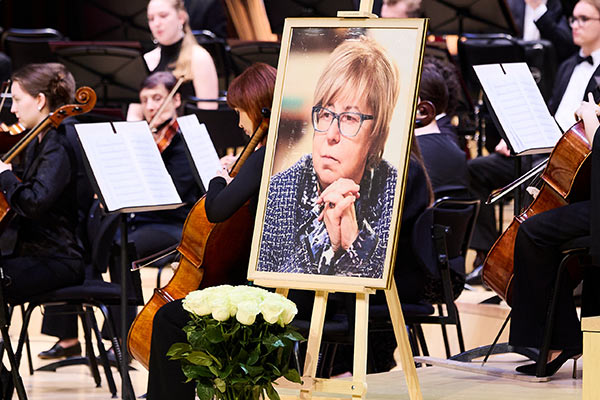 «Музыкальное приношение» в Большом зале «Зарядья», 14 июня 2026 года. Концерт памяти Екатерины Ширман «Музыкальное приношение» в Большом зале «Зарядья», 14 июня 2026 года. Концерт памяти Екатерины Ширман