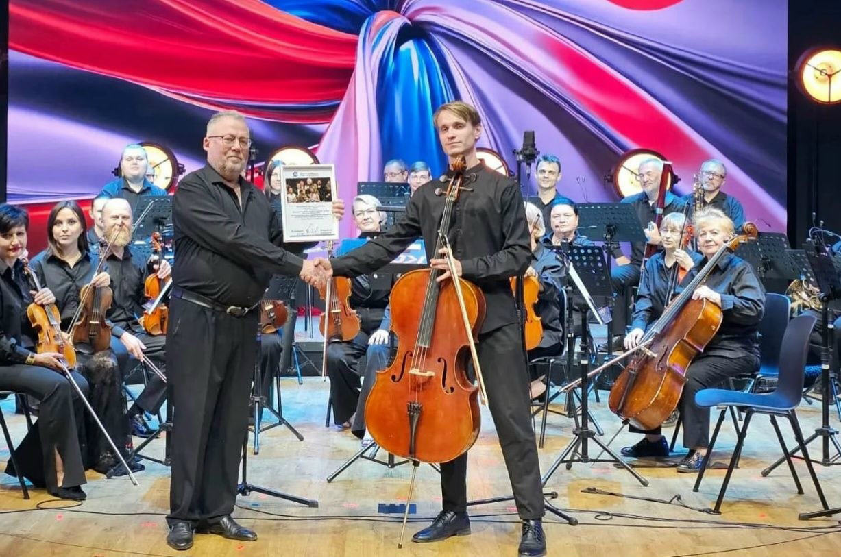Фонд Спивакова передал уникальную виолончель для студентов-стажеров Липецкого оркестра
